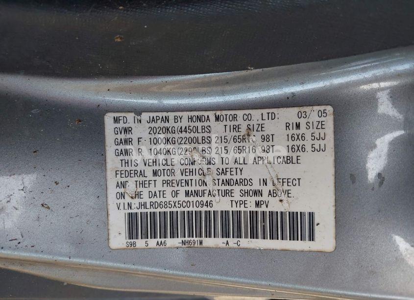 Photo 9 of 2005 Honda Cr-v LX (VIN JHLRD685X5C010946)