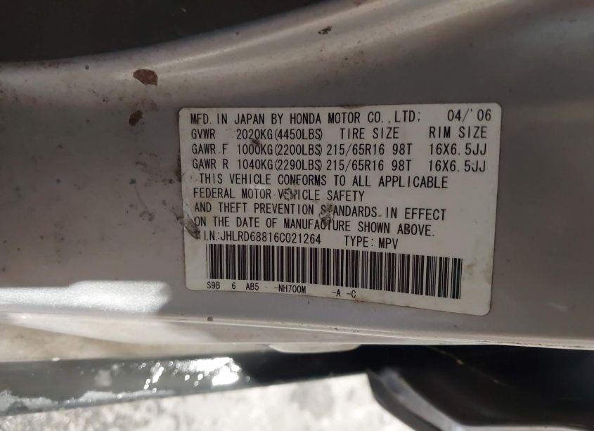 Photo 9 of 2006 Honda Cr-v EX (VIN JHLRD68816C021264)