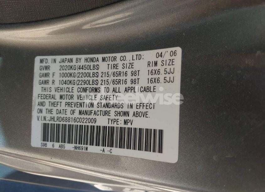 Photo 9 of 2006 Honda Cr-v EX (VIN JHLRD68816C022009)