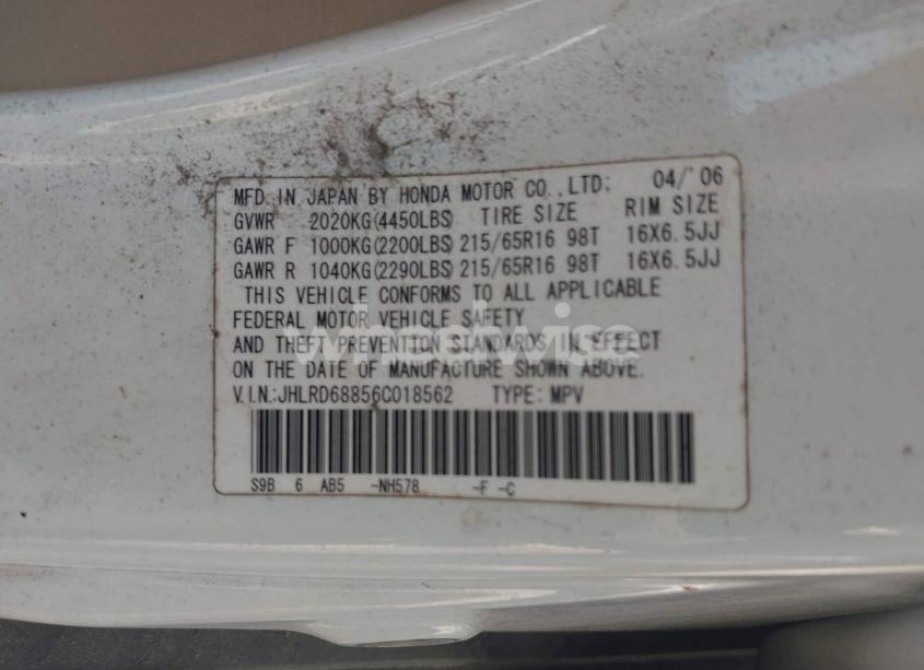 Photo 9 of 2006 Honda Cr-v EX (VIN JHLRD68856C018562)