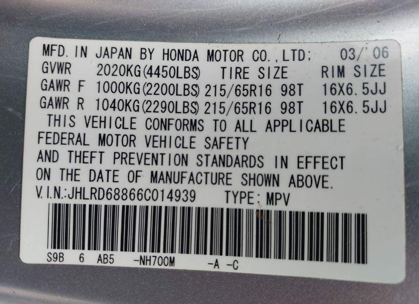 Photo 9 of 2006 Honda Cr-v EX (VIN JHLRD68866C014939)