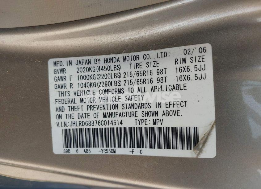 Photo 9 of 2006 Honda Cr-v EX (VIN JHLRD68876C014514)