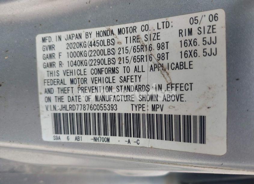 Photo 9 of 2006 Honda Cr-v EX (VIN JHLRD77876C055393)