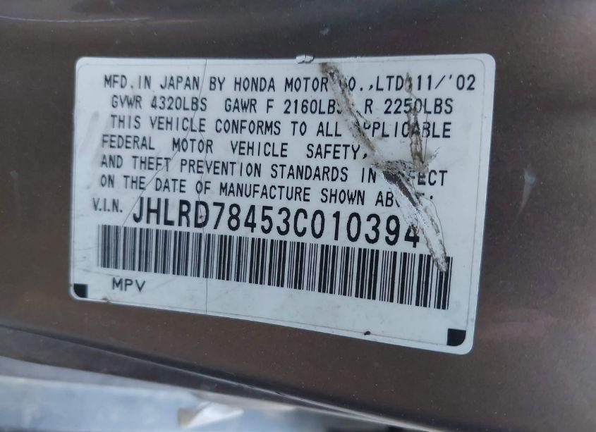Photo 9 of 2003 Honda Cr-v LX (VIN JHLRD78453C010394)