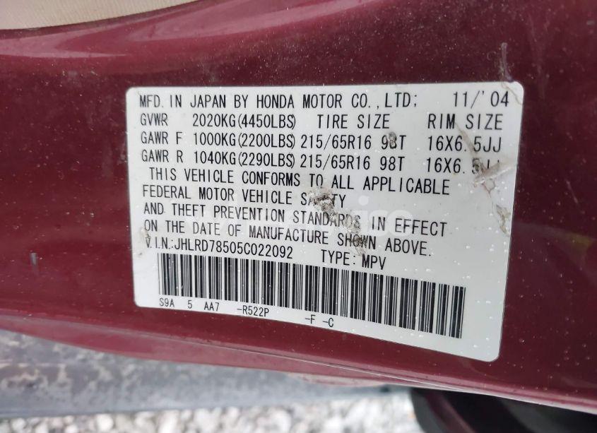 Photo 9 of 2005 Honda Cr-v LX (VIN JHLRD78505C022092)