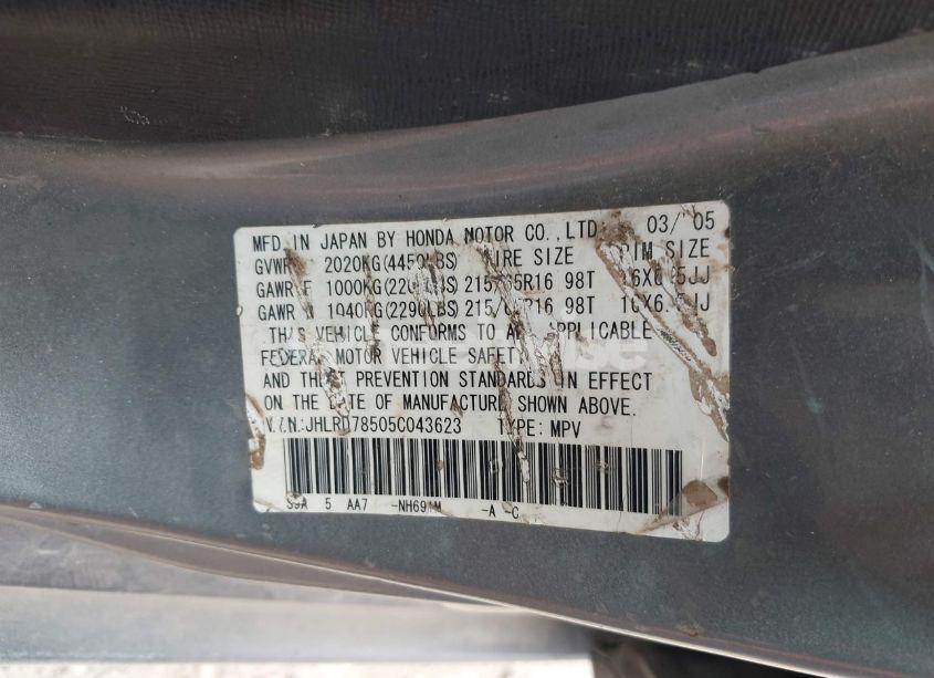 Photo 9 of 2005 Honda Cr-v LX (VIN JHLRD78505C043623)