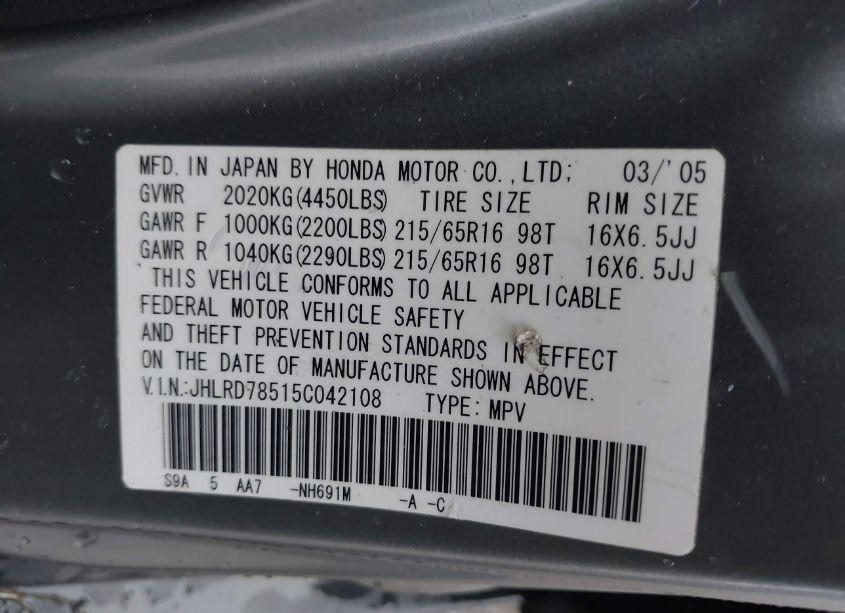 Photo 9 of 2005 Honda Cr-v LX (VIN JHLRD78515C042108)