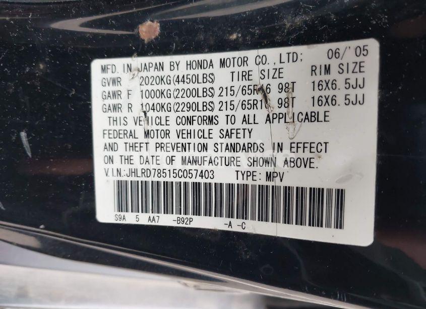 Photo 9 of 2005 Honda Cr-v LX (VIN JHLRD78515C057403)