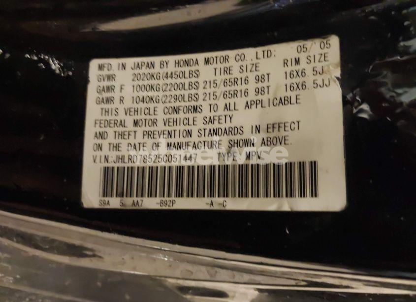 Photo 9 of 2005 Honda Cr-v LX (VIN JHLRD78525C051447)