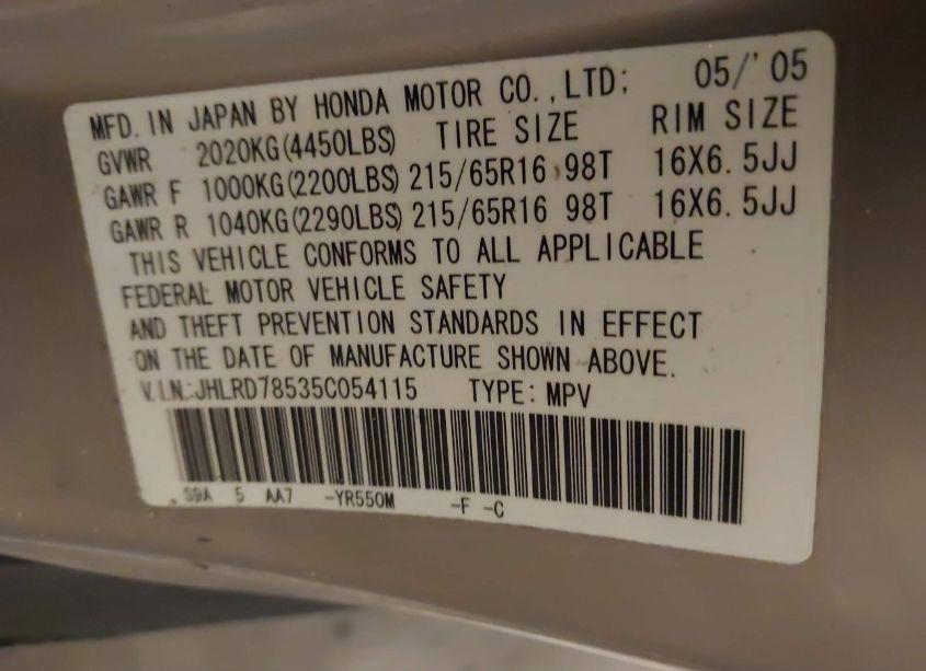 Photo 9 of 2005 Honda Cr-v LX (VIN JHLRD78535C054115)