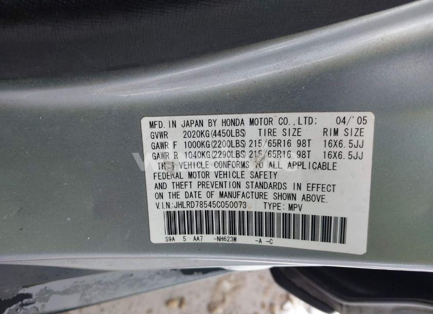 Photo 9 of 2005 Honda Cr-v LX (VIN JHLRD78545C050073)