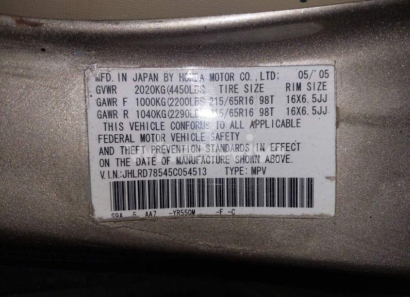 Photo 9 of 2005 Honda Cr-v LX (VIN JHLRD78545C054513)