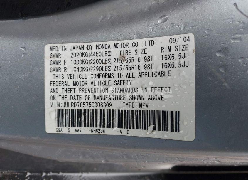 Photo 9 of 2005 Honda Cr-v LX (VIN JHLRD78575C006309)