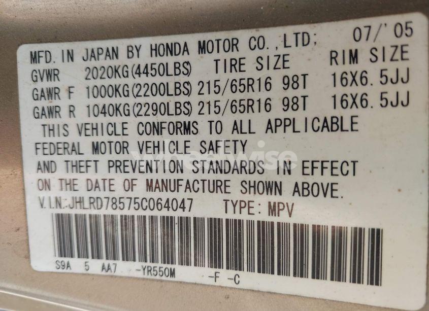 Photo 9 of 2005 Honda Cr-v LX (VIN JHLRD78575C064047)