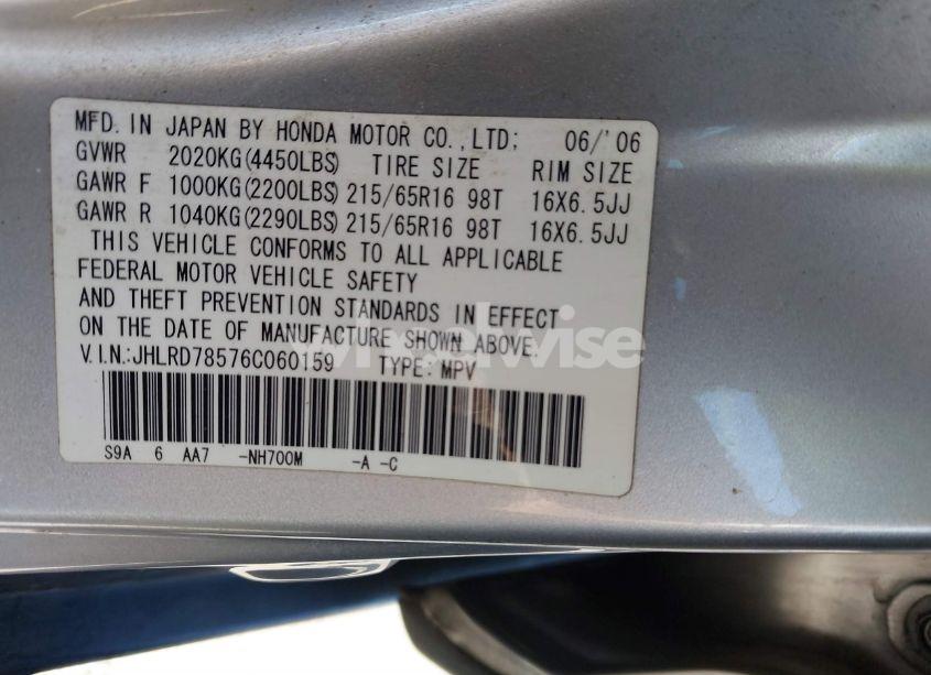 Photo 9 of 2006 Honda Cr-v LX (VIN JHLRD78576C060159)