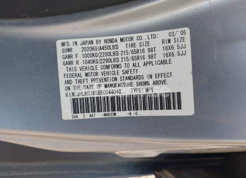 Photo 9 of 2005 Honda Cr-v LX (VIN JHLRD78585C044048)