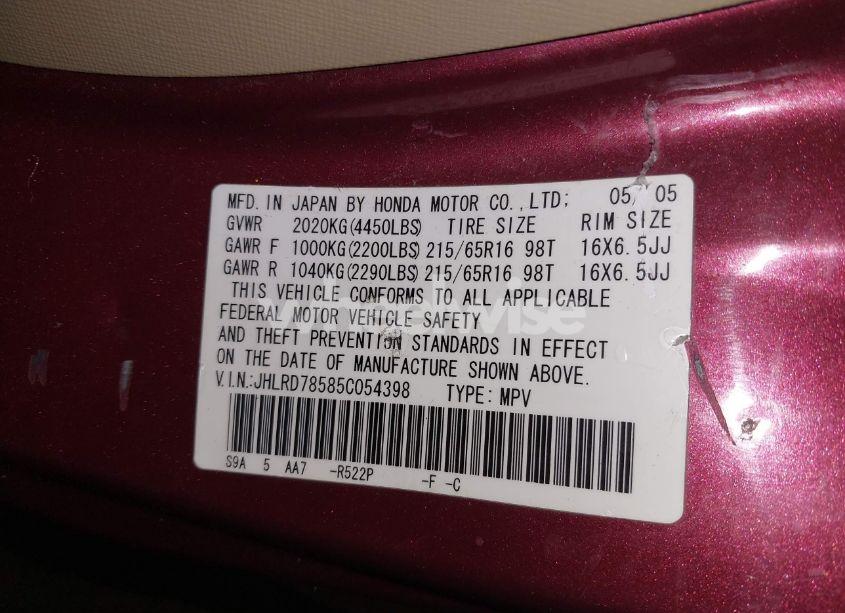 Photo 9 of 2005 Honda Cr-v LX (VIN JHLRD78585C054398)