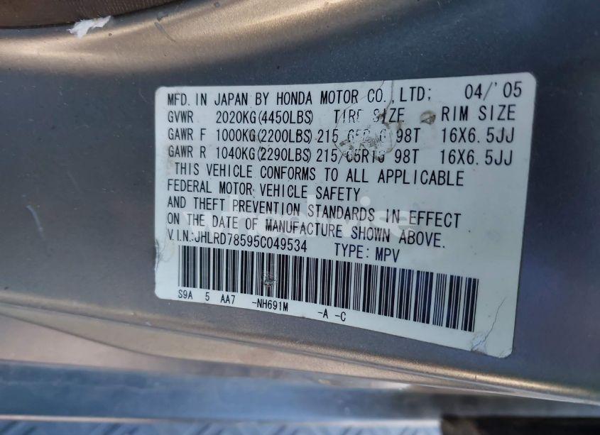 Photo 9 of 2005 Honda Cr-v LX (VIN JHLRD78595C049534)