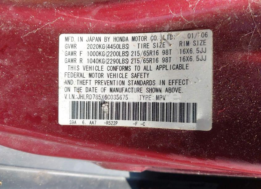 Photo 9 of 2006 Honda Cr-v LX (VIN JHLRD785X6C035675)