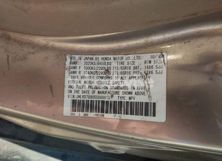 Photo 9 of 2005 Honda Cr-v EX (VIN JHLRD78805C009613)