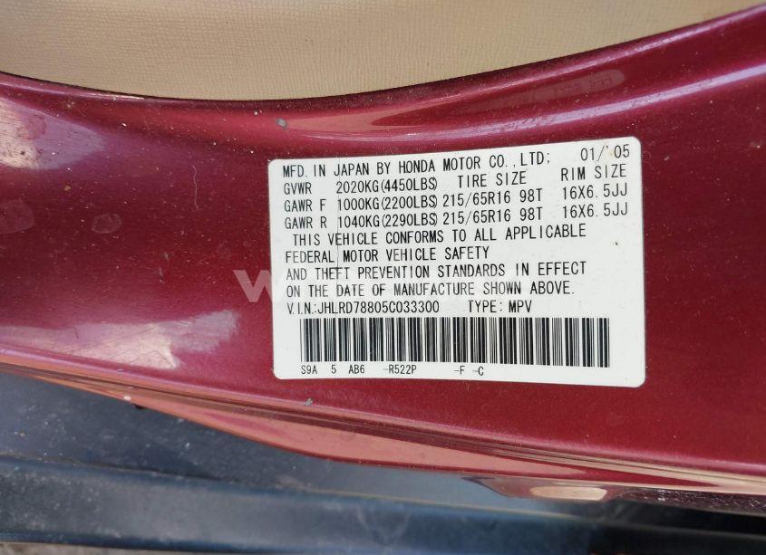 Photo 9 of 2005 Honda Cr-v EX (VIN JHLRD78805C033300)