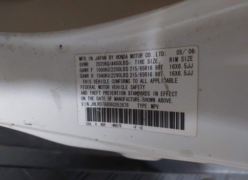 Photo 9 of 2006 Honda Cr-v EX (VIN JHLRD78806C053676)