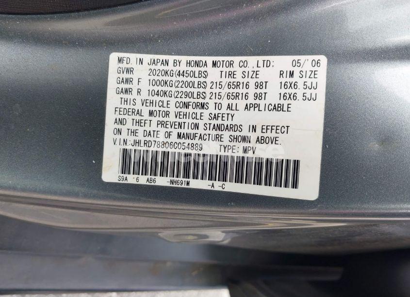 Photo 9 of 2006 Honda Cr-v EX (VIN JHLRD78806C054889)