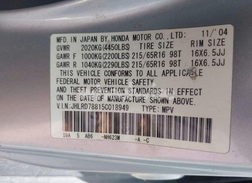 Photo 9 of 2005 Honda Cr-v EX (VIN JHLRD78815C018949)