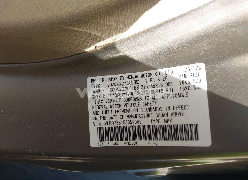Photo 9 of 2005 Honda Cr-v EX (VIN JHLRD78815C059369)
