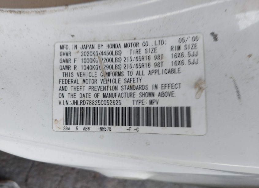 Photo 9 of 2005 Honda Cr-v EX (VIN JHLRD78825C052625)