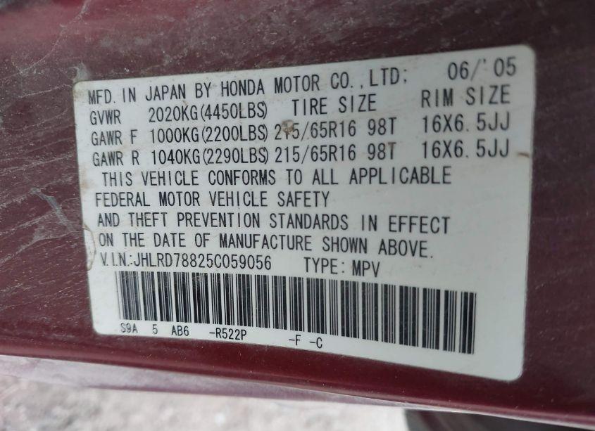 Photo 9 of 2005 Honda Cr-v EX (VIN JHLRD78825C059056)