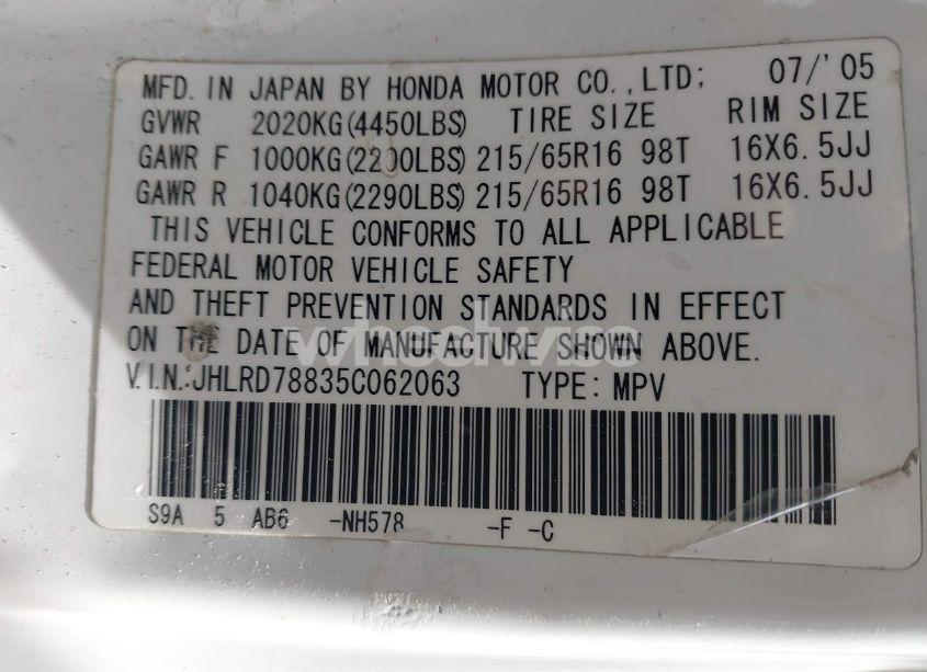Photo 9 of 2005 Honda Cr-v EX (VIN JHLRD78835C062063)