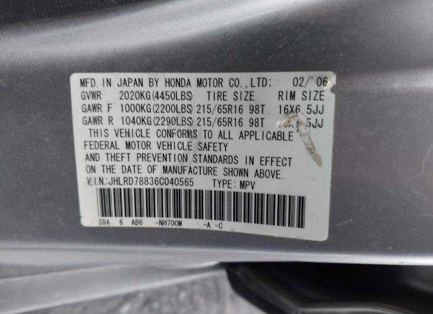 Photo 9 of 2006 Honda Cr-v EX (VIN JHLRD78836C040565)