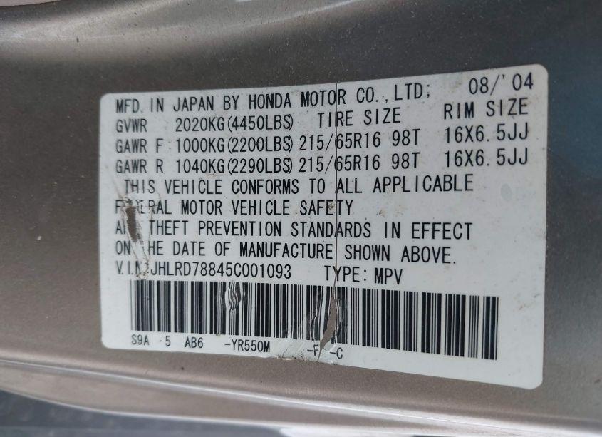 Photo 9 of 2005 Honda Cr-v EX (VIN JHLRD78845C001093)