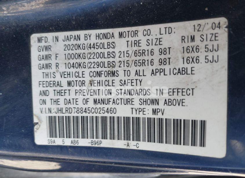 Photo 9 of 2005 Honda Cr-v EX (VIN JHLRD78845C025460)