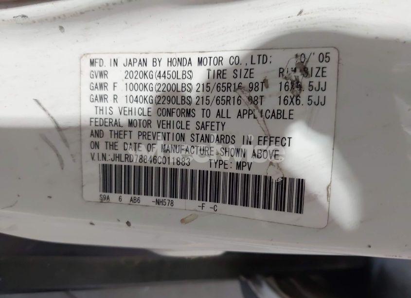 Photo 9 of 2006 Honda Cr-v EX (VIN JHLRD78846C011883)