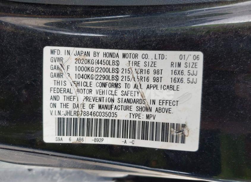 Photo 9 of 2006 Honda Cr-v EX (VIN JHLRD78846C035035)