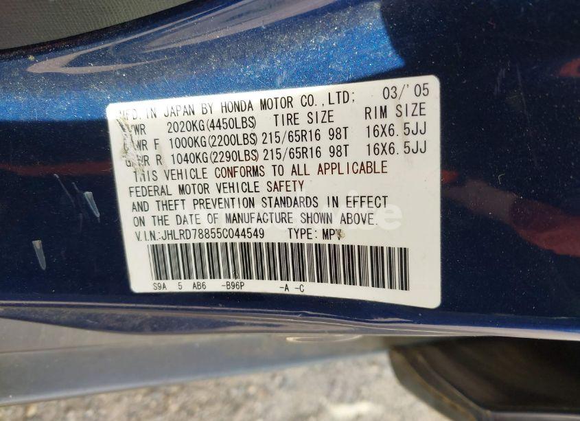 Photo 9 of 2005 Honda Cr-v EX (VIN JHLRD78855C044549)