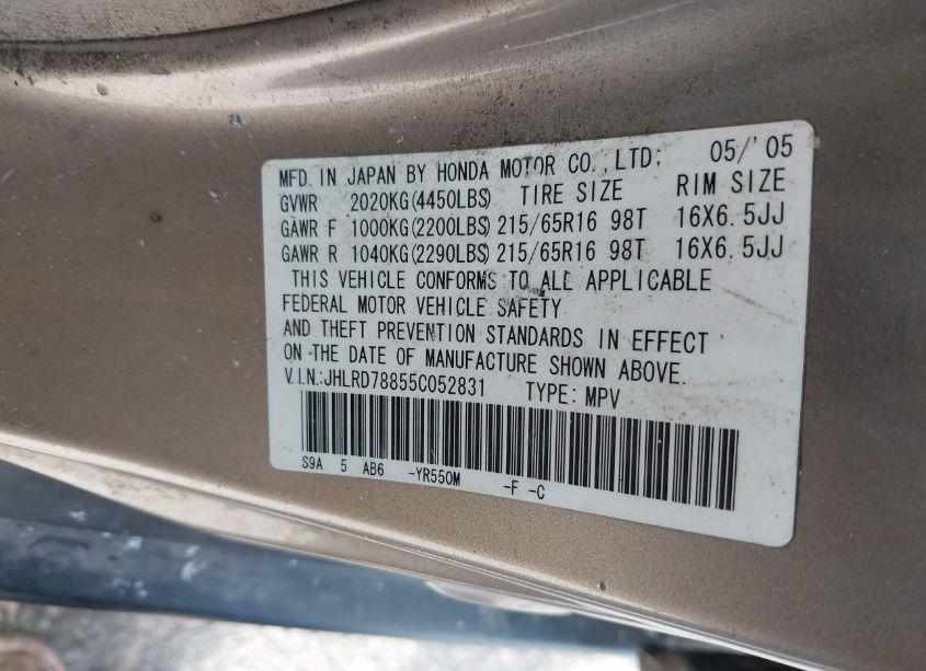 Photo 9 of 2005 Honda Cr-v EX (VIN JHLRD78855C052831)
