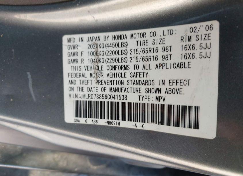 Photo 9 of 2006 Honda Cr-v EX (VIN JHLRD78856C041538)