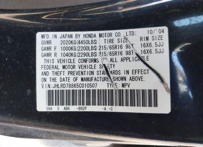 Photo 9 of 2005 Honda Cr-v EX (VIN JHLRD78865C010507)