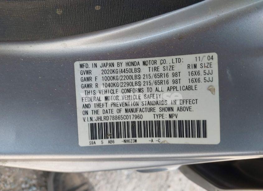 Photo 9 of 2005 Honda Cr-v EX (VIN JHLRD78865C017960)