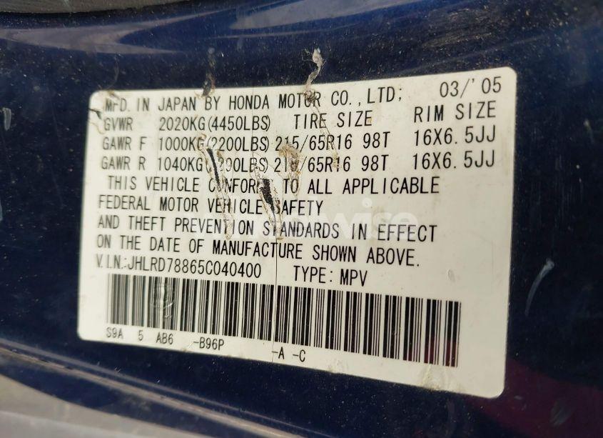 Photo 9 of 2005 Honda Cr-v EX (VIN JHLRD78865C040400)