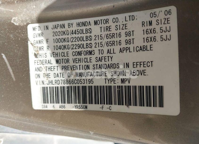 Photo 9 of 2006 Honda Cr-v EX (VIN JHLRD78866C053195)