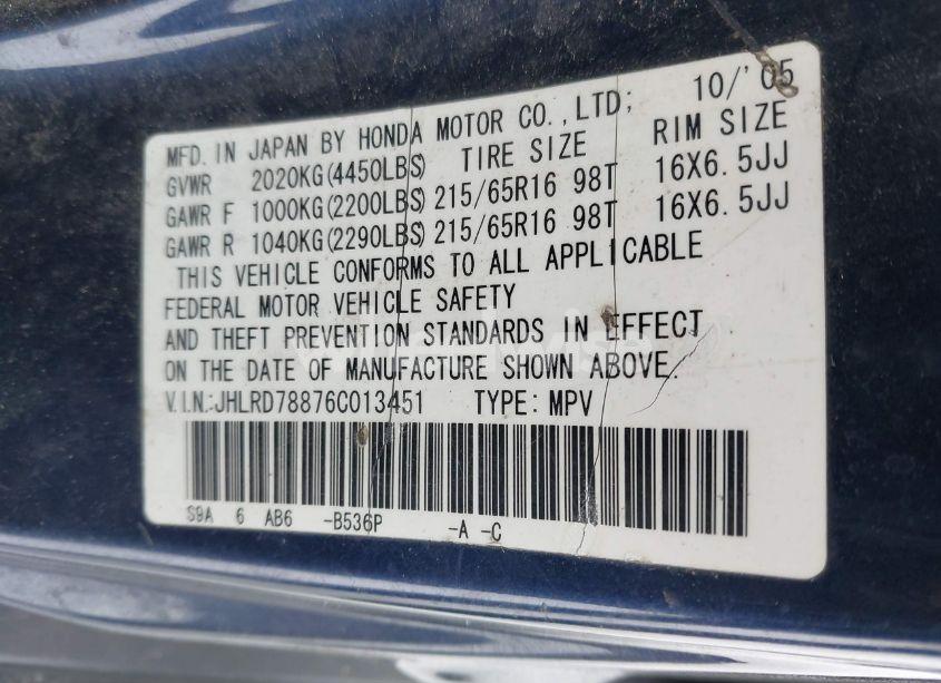 Photo 9 of 2006 Honda Cr-v EX (VIN JHLRD78876C013451)