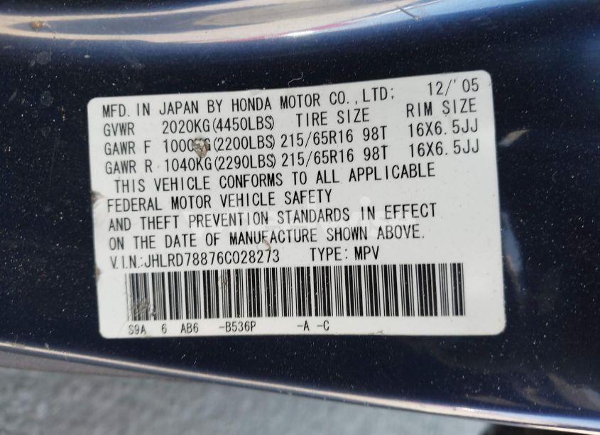 Photo 9 of 2006 Honda Cr-v EX (VIN JHLRD78876C028273)