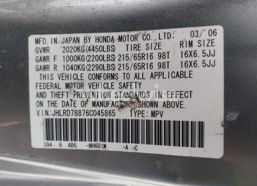 Photo 9 of 2006 Honda Cr-v EX (VIN JHLRD78876C045865)