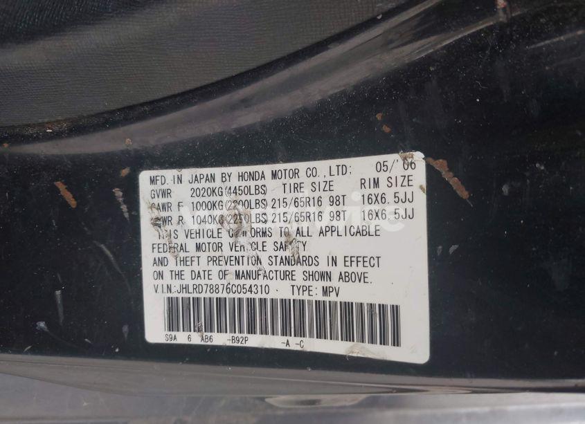 Photo 8 of 2006 Honda Cr-v EX (VIN JHLRD78876C054310)