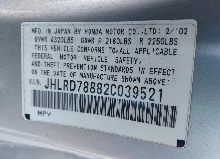 Photo 9 of 2002 Honda Cr-v EX (VIN JHLRD78882C039521)