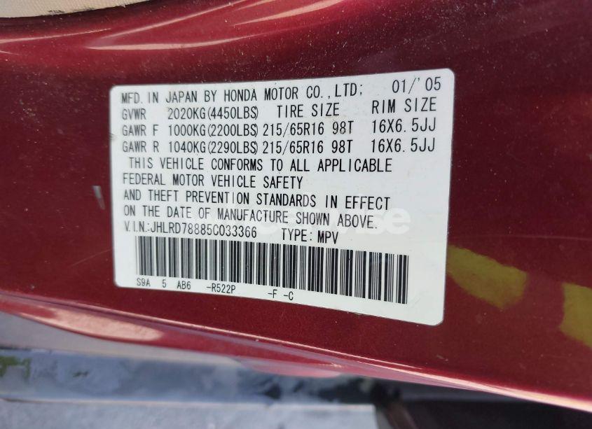 Photo 9 of 2005 Honda Cr-v EX (VIN JHLRD78885C033366)